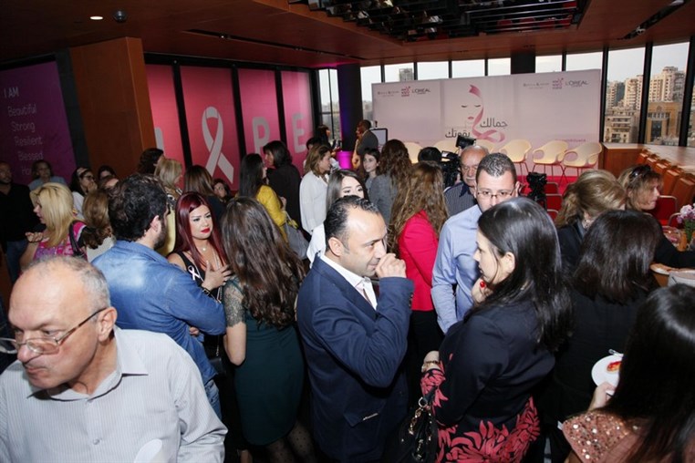 Jamelik bi Ouwtik Empowering Beauty Style Event
